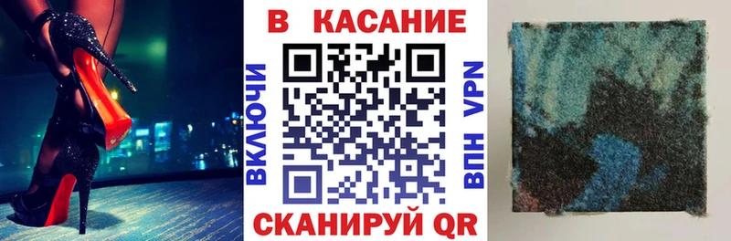 Купить ГАШ  Конопля  Метамфетамин  Меф мяу мяу  КОКАИН  Инза