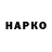 А ПВП VHQ wamka Movsumov