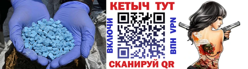 Кетамин ketamine  Купить где  Инза 