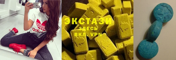 ешки Зерноград