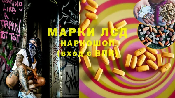 ешки Зерноград