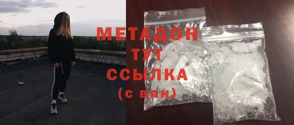ешки Зерноград