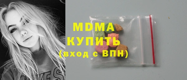 ешки Зерноград