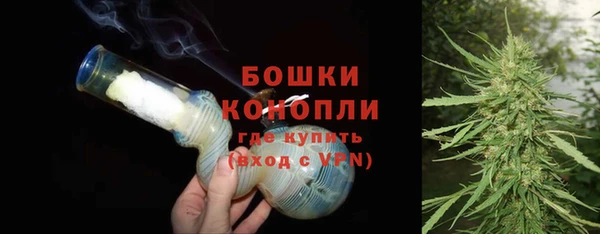 MDMA Зеленодольск