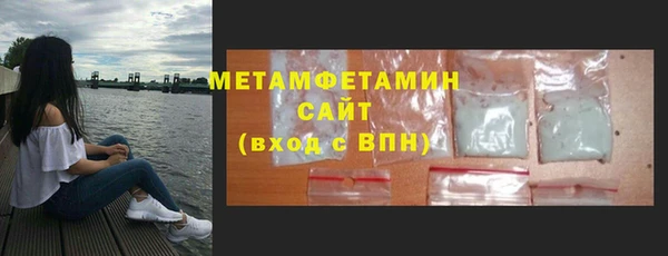 ешки Зерноград