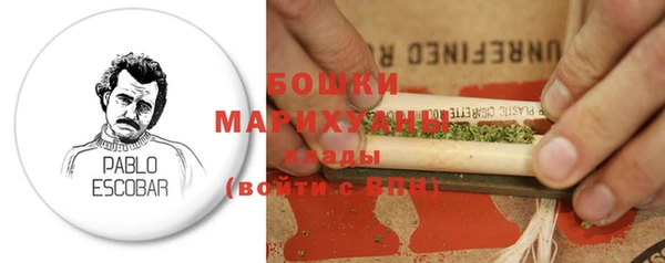 ешки Зерноград