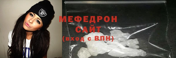 ешки Зерноград