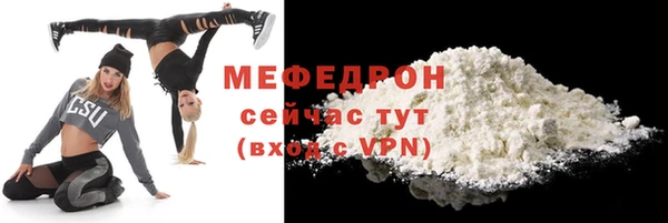 кокаин премиум Зеленокумск