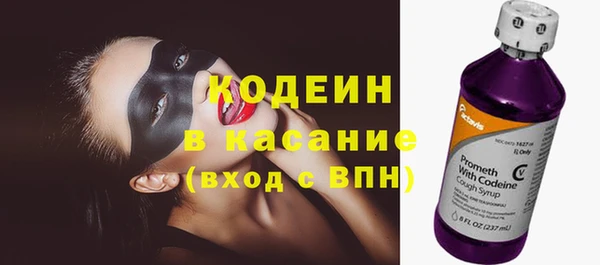 MDMA Зеленодольск