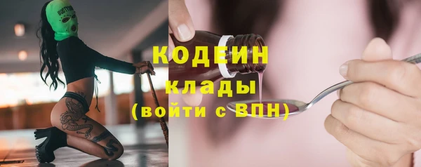 ешки Зерноград