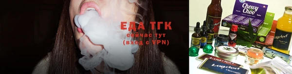 ешки Зерноград