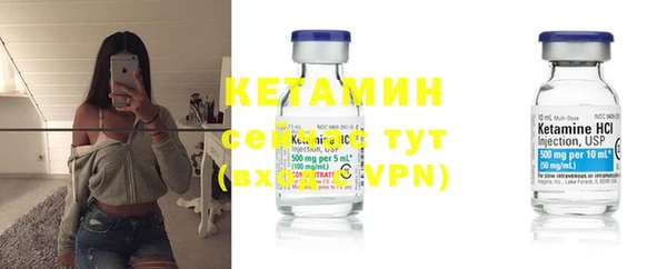 MDMA Зеленодольск