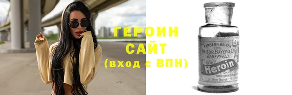 MDMA Зеленодольск