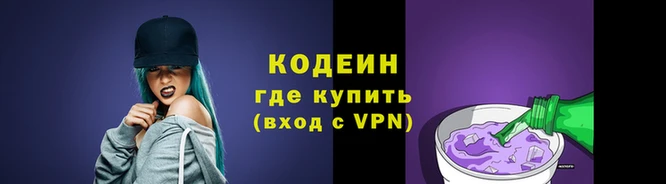 ешки Зерноград