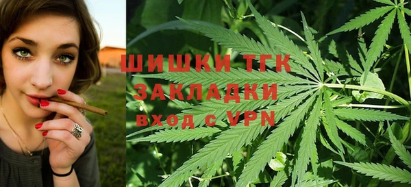 кокаин премиум Зеленокумск