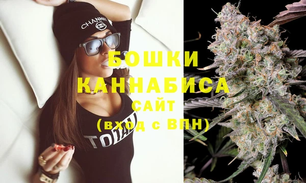 MDMA Зеленодольск