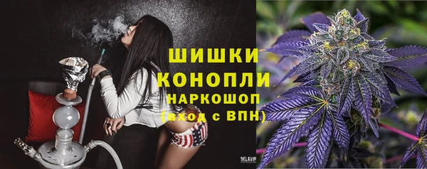 MDMA Зеленодольск