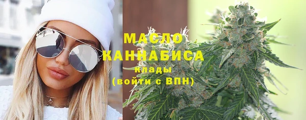 ешки Зерноград