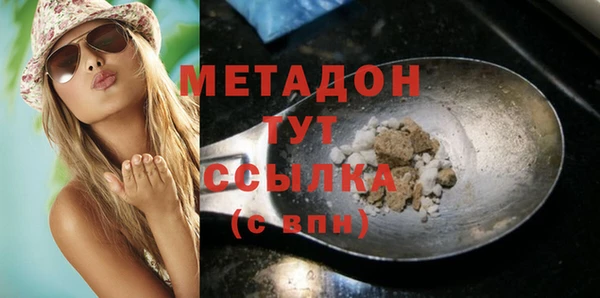 ешки Зерноград